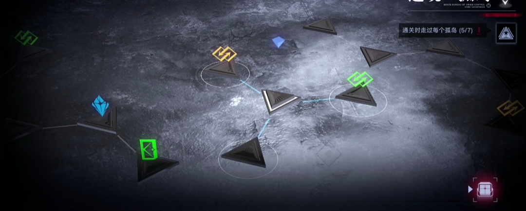 无期迷途MZ-04怎么过