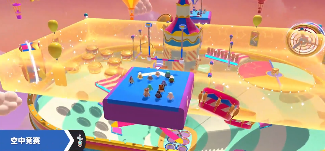 糖豆人空中竞赛怎么玩