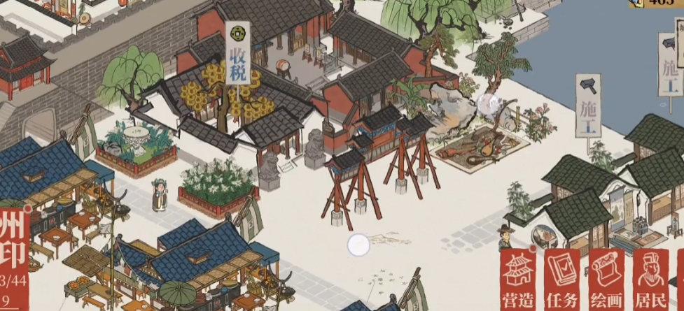江南百景图桂花树好丑吗