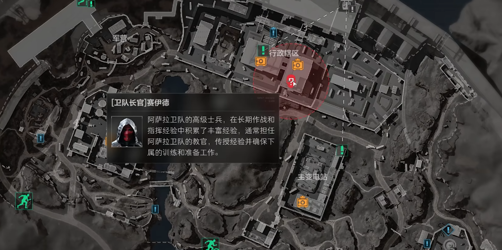 三角洲行动老阴比什么枪 三角洲行动老阴比什么枪