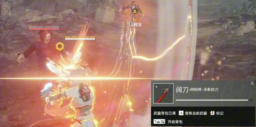 永劫无间新手怎么玩