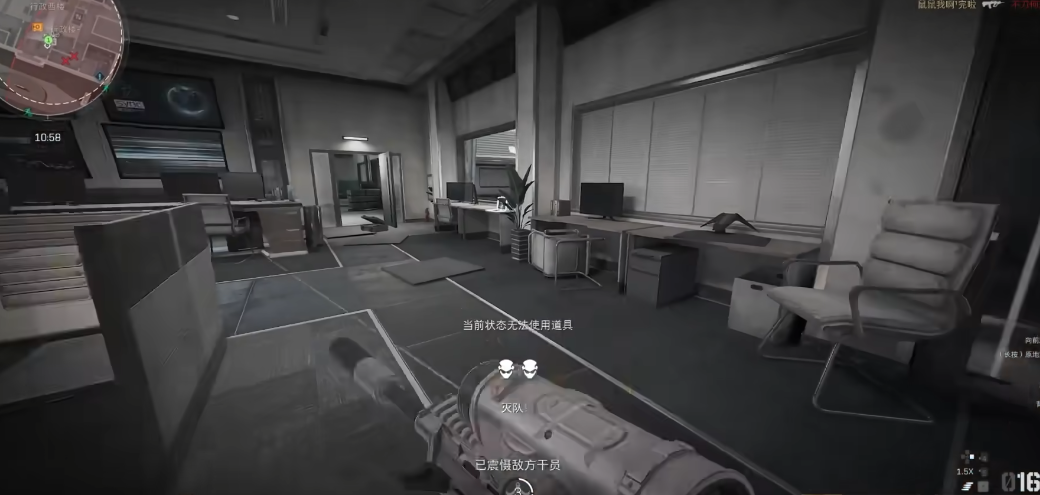 三角洲行动如何种植任务