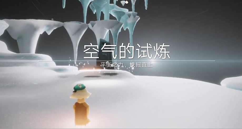 光遇红狮头怎么获得 光遇红狮头怎么获得