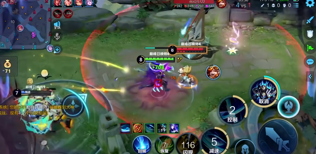 王者荣耀铠打野出装怎么弄