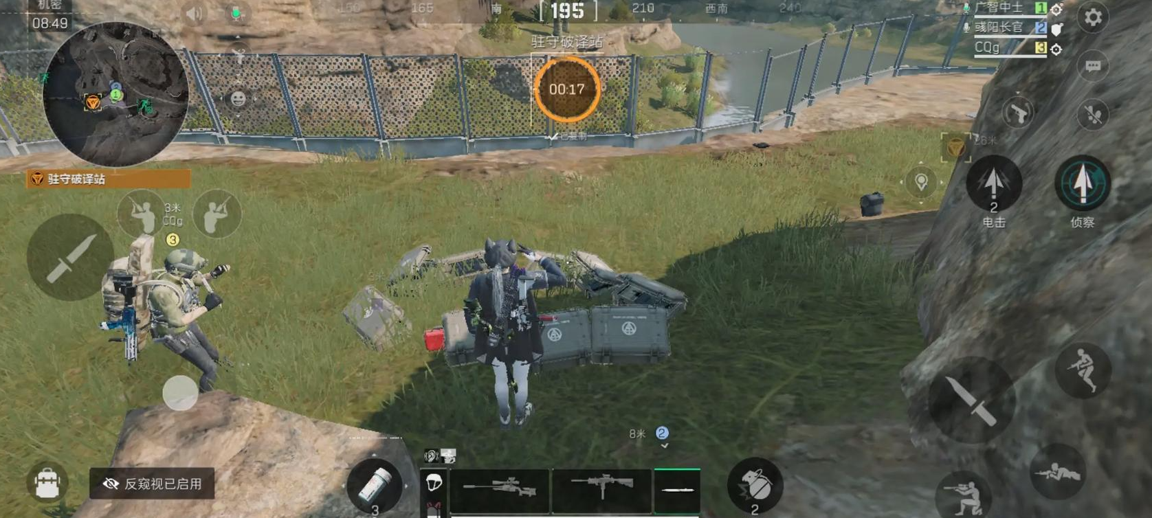 三角洲行动曼德尔砖有什么用