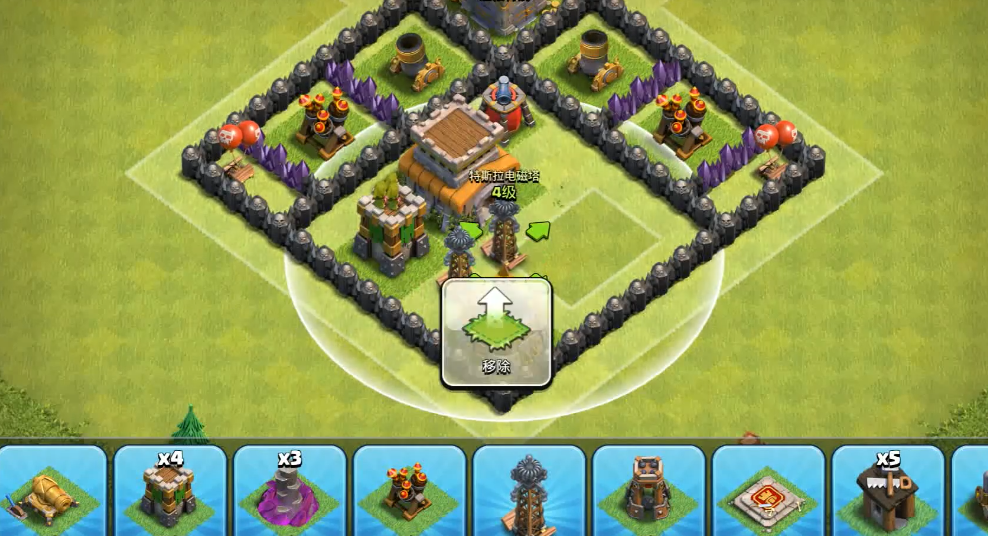 部落冲突如何加强防守