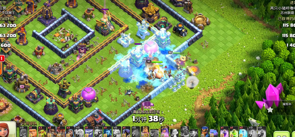 部落冲突怎么选择带兵