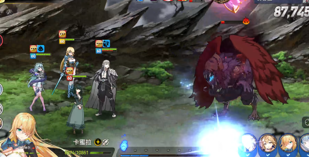 第七史诗怎样升级快一些