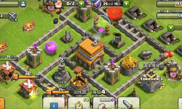 部落冲突该怎么布阵