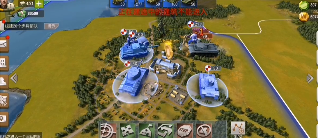 二战风云2有哪些兵种 二战风云2有哪些兵种