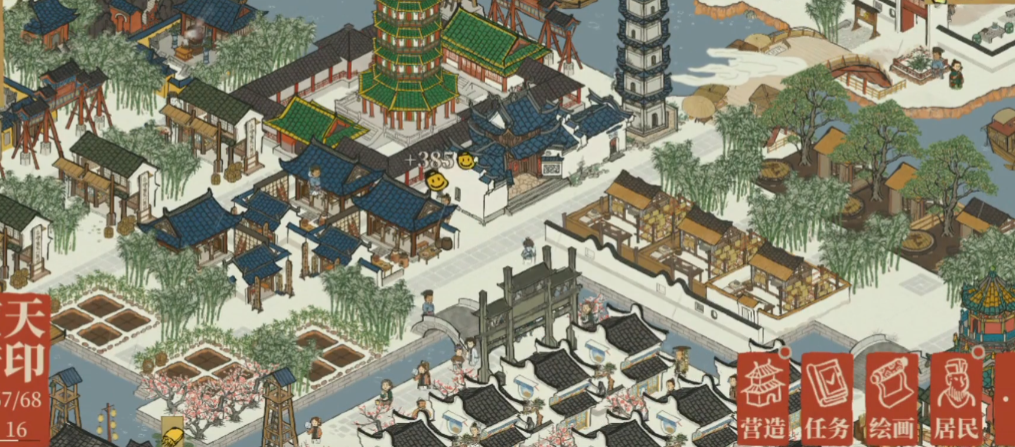 江南百景图探险桃花在哪 江南百景图探险桃花在哪