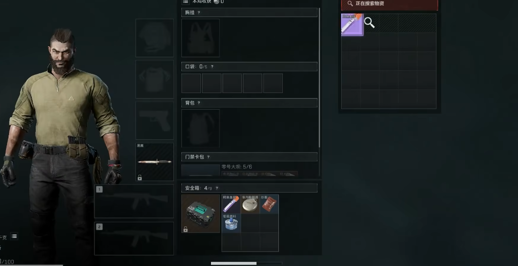 三角洲行动破壁者任务在哪接