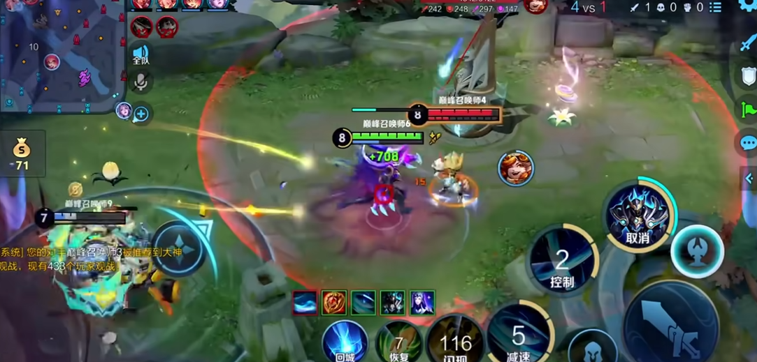 王者荣耀cd铠出装铭文怎么搭配