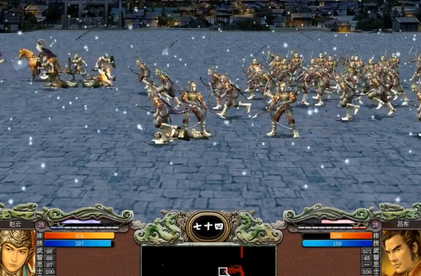 三国群英传7如何冲阵必赢