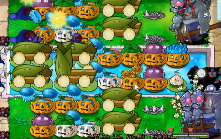 植物大战僵尸无尽开局怎么打败