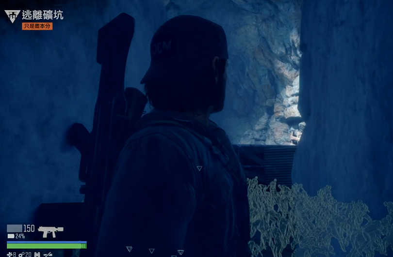 往日不再逃离矿坑怎么做