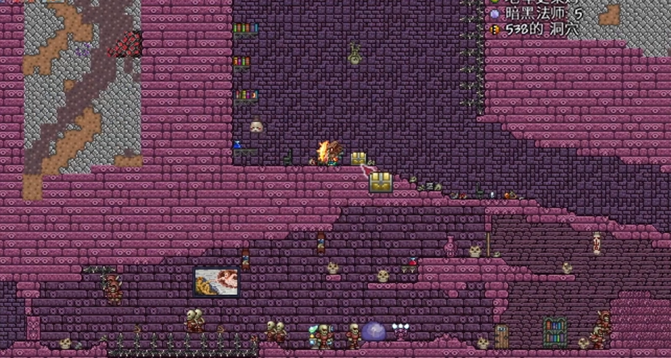 泰拉瑞亚地牢的特殊宝箱在哪