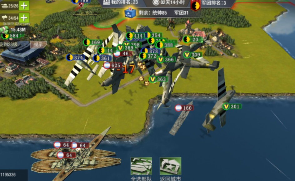 二战风云2船怎么运输 二战风云2船怎么运输