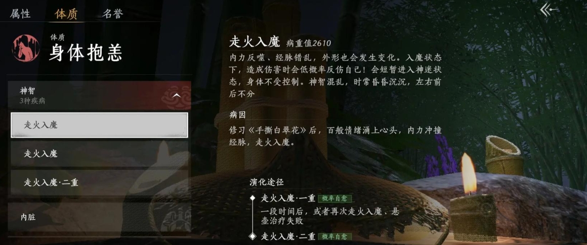 燕云十六声哪里找武器 燕云十六声哪里找武器