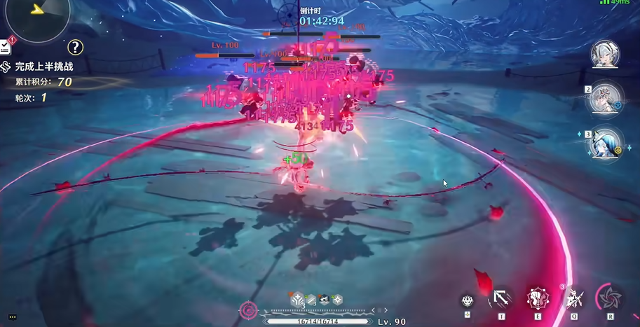 鸣潮哪些角色能穿怪 鸣潮哪些角色能穿怪