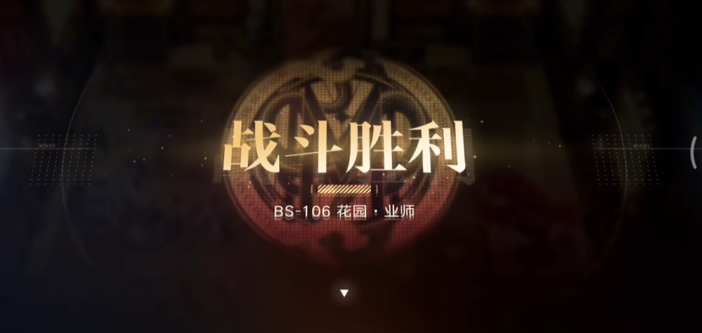 无期迷途三青怎么制作 无期迷途三青怎么制作