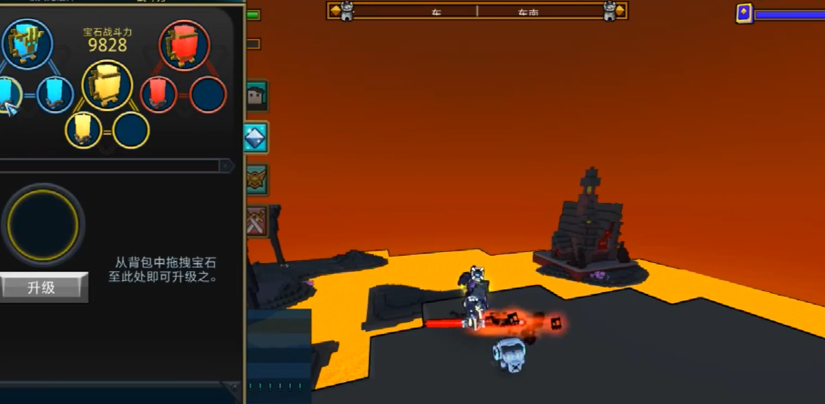 宝藏世界奢龙在哪里 宝藏世界奢龙在哪里