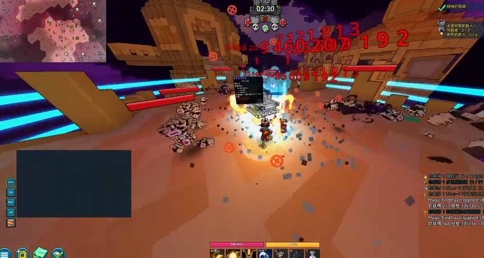 宝藏世界奢龙在哪里 宝藏世界奢龙在哪里