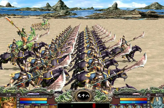 三国群英传7特殊兵种怎么升级