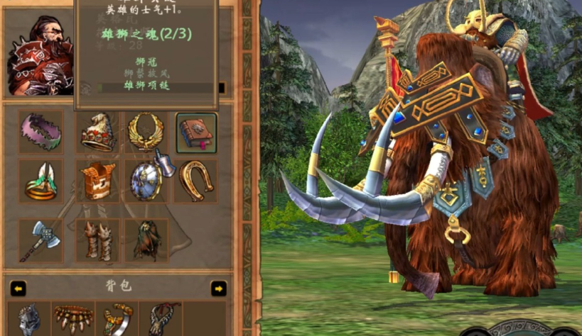 英雄无敌5战役英雄技能怎么搭配