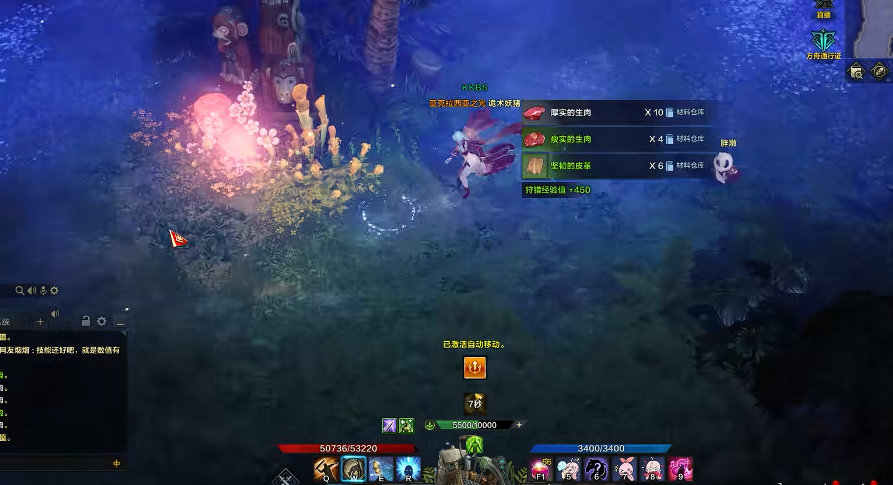 失落的方舟分解的材料什么用