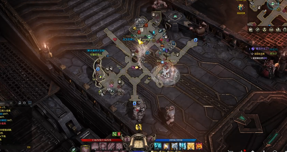 失落的方舟分解的材料什么用