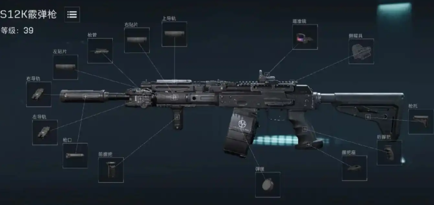 三角洲行动怎么抢棱镜