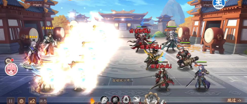 少年三国志2三十关怎么过