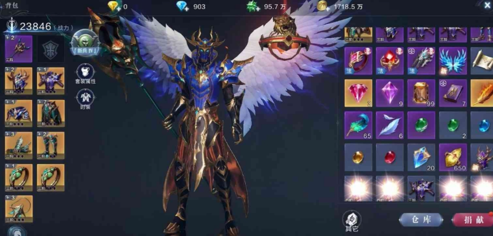 全民奇迹2攻击加成怎么精炼