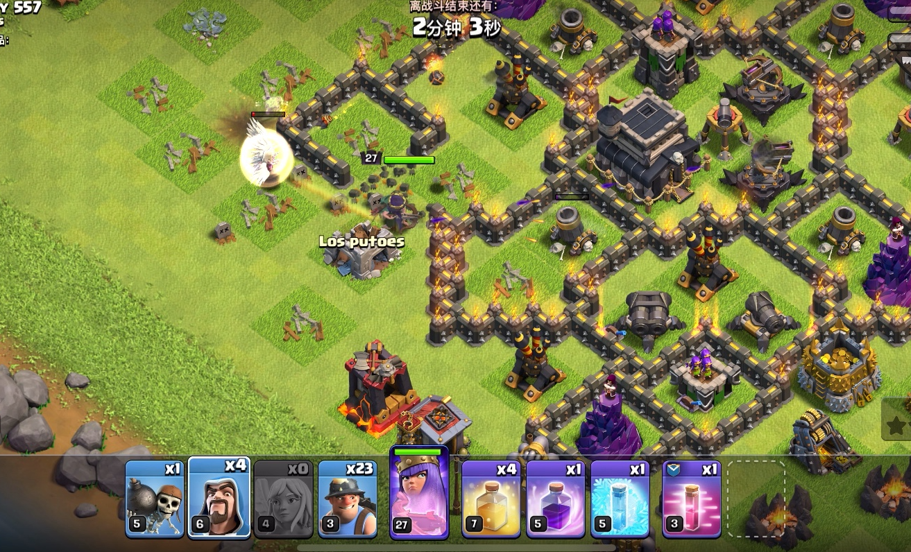 部落冲突矿工配合什么打