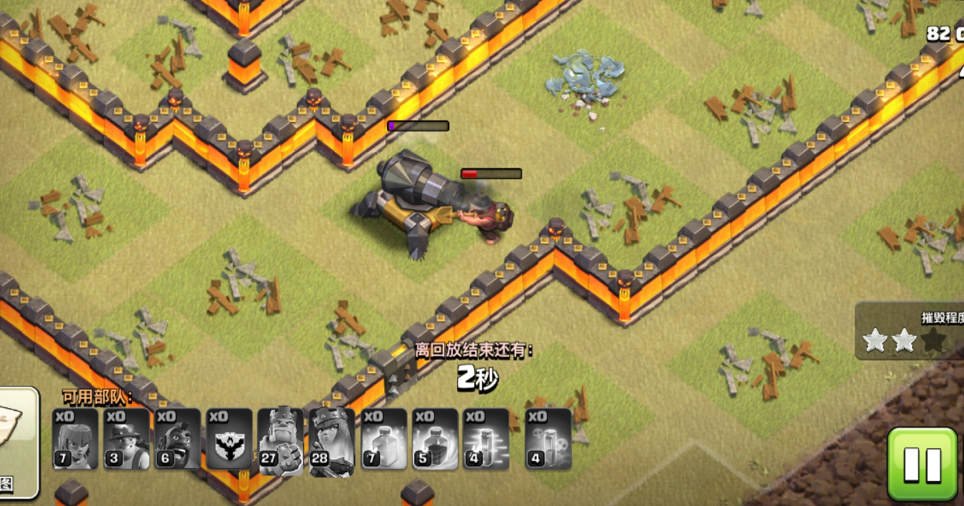 部落冲突矿工配合什么打