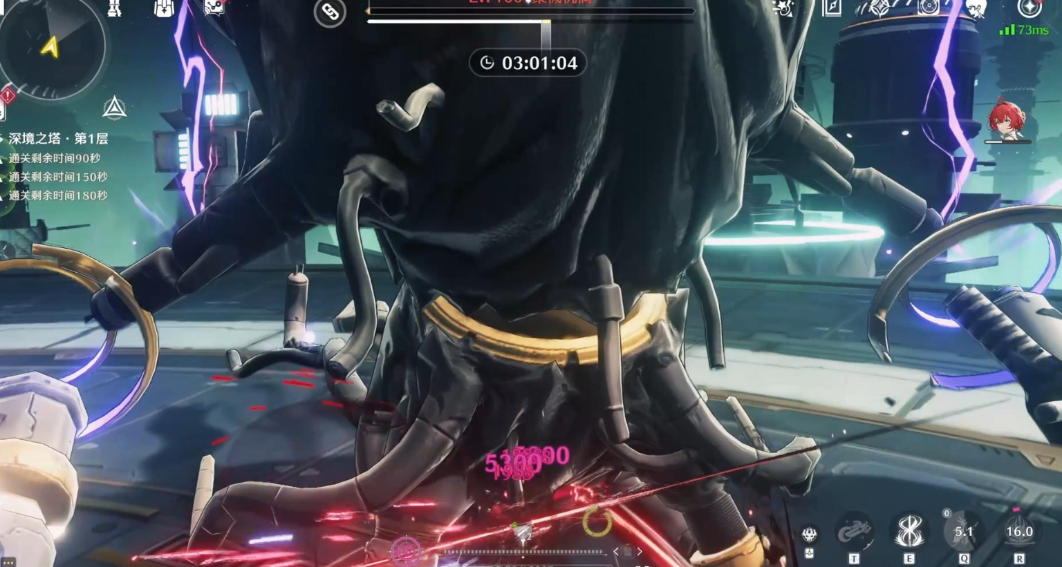 鸣潮丹璟怎么配队