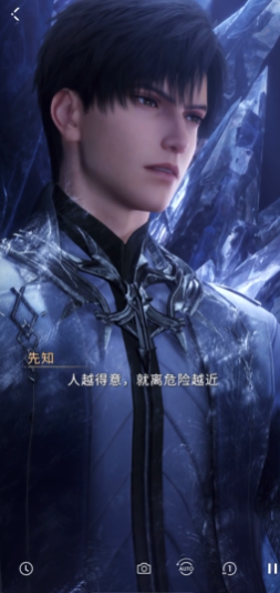 恋与深空隐秘之塔第一关怎么过