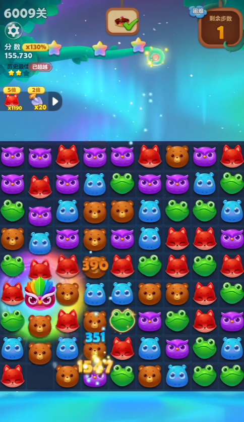 开心消消乐1269关怎么过 开心消消乐1269关怎么过