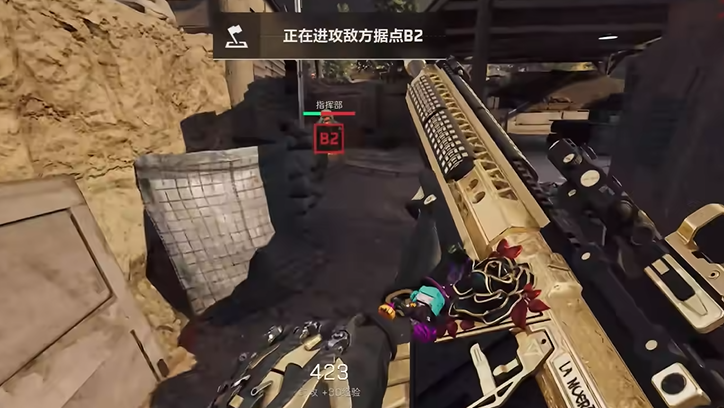 三角洲行动望远镜有什么用