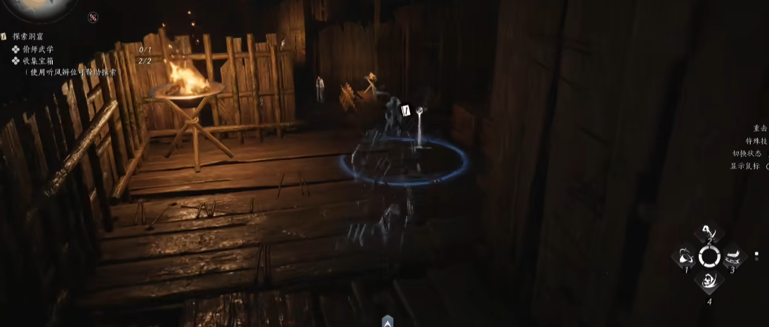 燕云十六声压石板怎么用