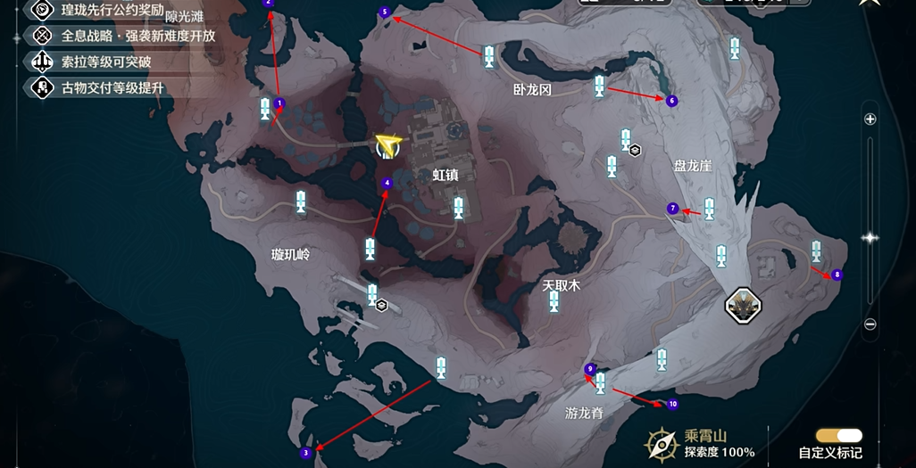 鸣潮今夜无人应答在哪触发 鸣潮今夜无人应答在哪触发
