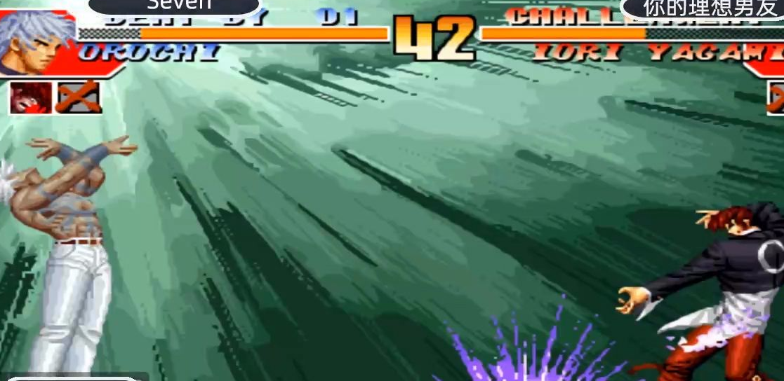 拳皇97太阳神阳光普照怎么放