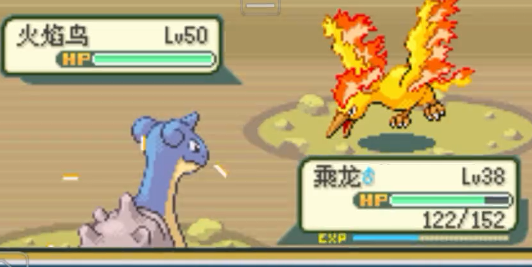 口袋妖怪火红火系精灵在哪里抓