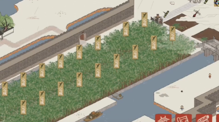 江南百景图柳树怎么种植