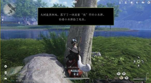 燕云十六声寒姨房间在哪