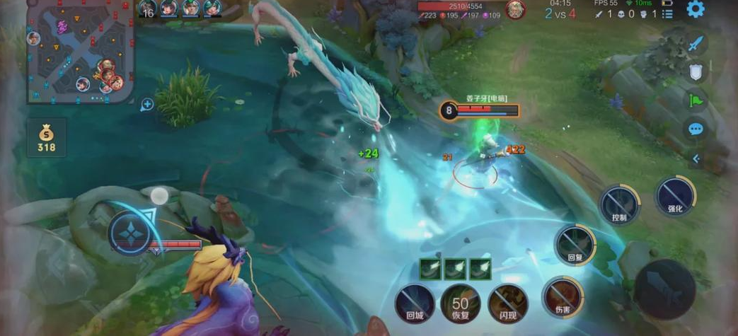 王者荣耀孙膑出装铭文推荐什么