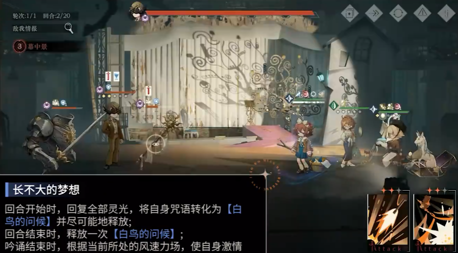 重返未来1999露西还抽吗 重返未来1999露西还抽吗