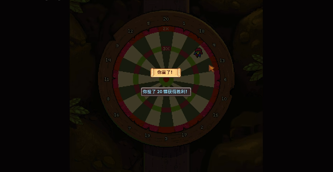 星露谷物语海盗湾怎么开启 星露谷物语海盗湾怎么开启