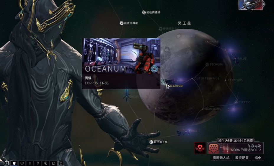 星际战甲前期怎么开图 星际战甲前期怎么开图